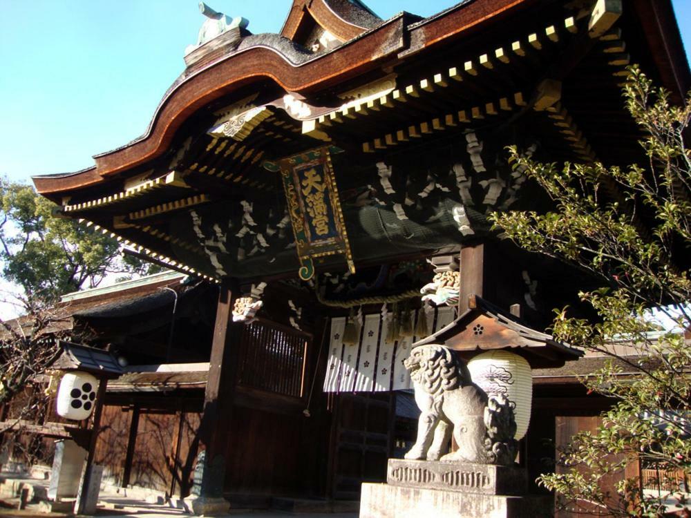 Takeya Kitano Bekkan 京都 外观 照片